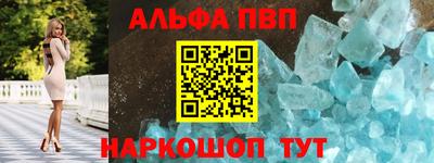 метадон Малоярославец