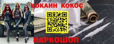 метадон Малоярославец