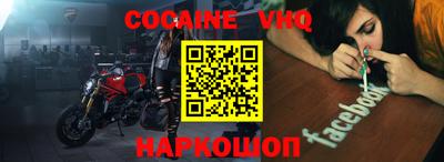 метадон Малоярославец