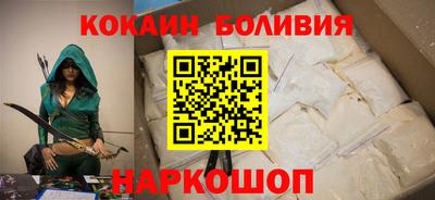 метадон Малоярославец