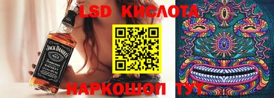 альфа пвп Мариинск