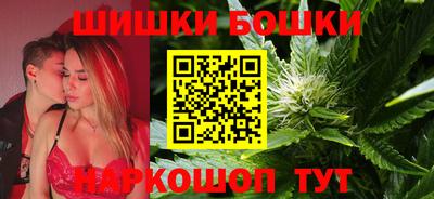 метадон Малоярославец