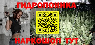 альфа пвп Мариинск