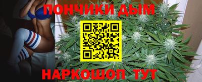метадон Малоярославец