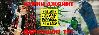 альфа пвп Мариинск