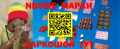 метадон Малоярославец