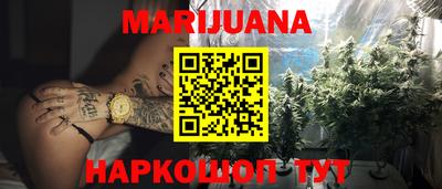 mdma Малгобек