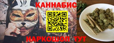 mdma Малгобек