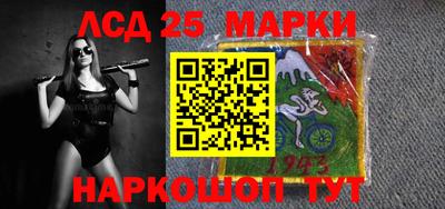mdma Малгобек