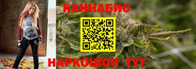 метадон Малоярославец