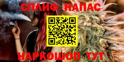 метадон Малоярославец