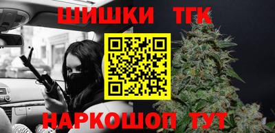 mdma Малгобек