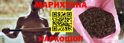 mdma Малгобек