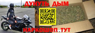 mdma Малгобек