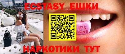 метадон Малоярославец