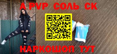 mdma Малгобек
