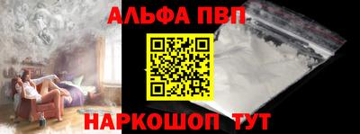 метадон Малоярославец