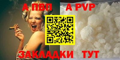 mdma Малгобек