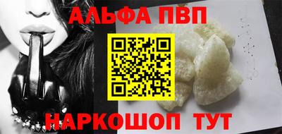 mdma Малгобек