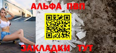 метадон Малоярославец