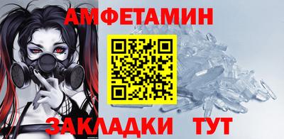 mdma Малгобек