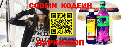 метадон Малоярославец