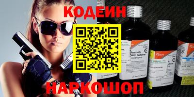 mdma Малгобек