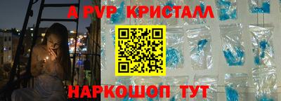 метадон Малоярославец