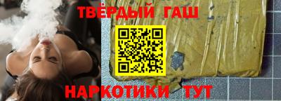 mdma Малгобек