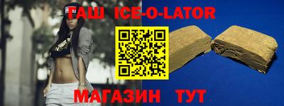 mdma Малгобек