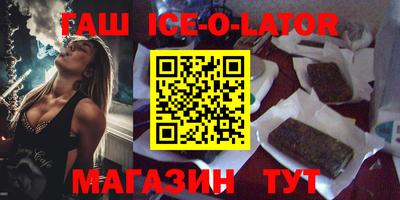 метадон Малоярославец