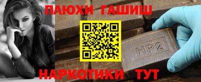 mdma Малгобек