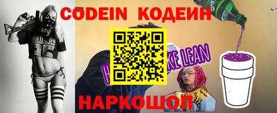 метадон Малоярославец